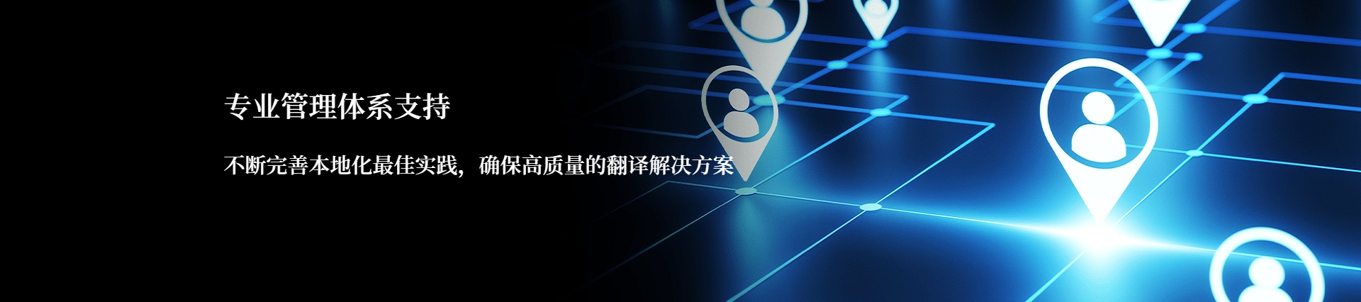 萊蕪市巖岳商貿(mào)有限公司
